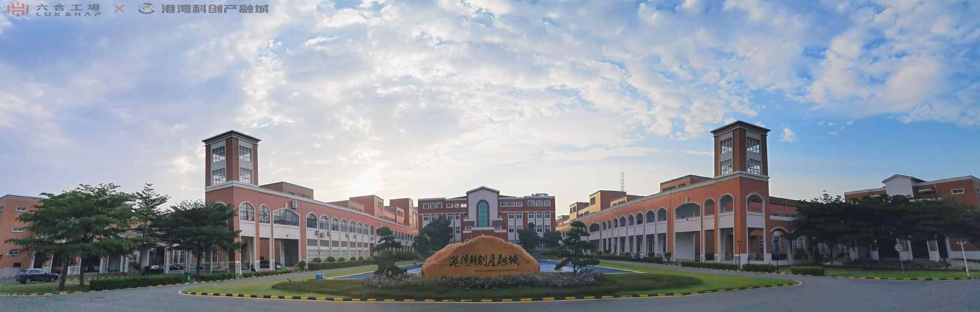 广东杰思通讯股份有限公司图片2