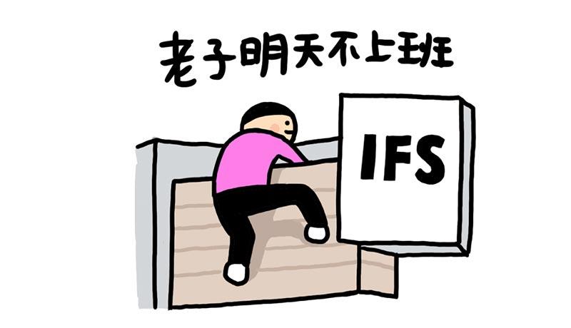 HR谈薪时的心理博弈与求职者应对策略(图1)