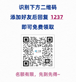 企业保密体系搭建指南，有效防止内部泄密(图3)
