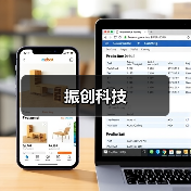 振创科技(图2) 振创科技(图2)
