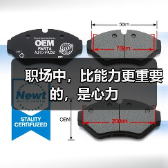职场中，比能力更重要的，是心力（图1）