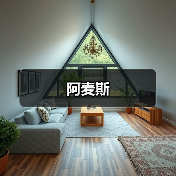 阿麦斯（图1）
