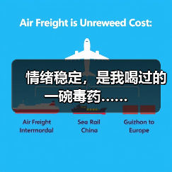 情绪稳定,是我喝过的一碗毒药……(图3) 情绪稳定,是我喝过的一碗毒药……(图3)