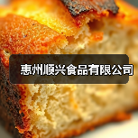 惠州顺兴食品有限公司（图1）
