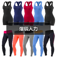 熠辰人力（图3）