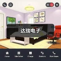达瑞电子（图4）