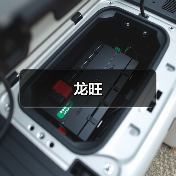 龙旺（图3）