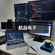 航品电子(图2) 航品电子(图2)
