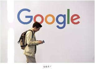 谷歌财报强劲引员工质疑：收入增长为何难换加薪(图1)