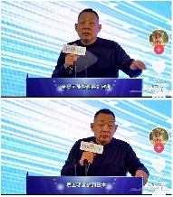 胖东来将帮扶永辉两店调改：薪酬供应链齐优化(图4)