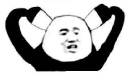 警惕违法兼职陷阱：有偿收集车主信息背后的法律风险(图7)