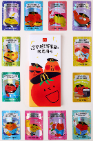 麦当劳中国启动全国招聘周，助力年轻人实现职业梦想(图2)