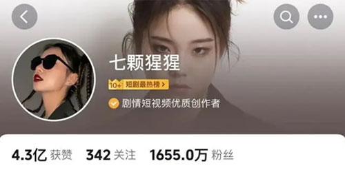 网红公司回应参保与待遇争议，宣布实行双休并提高薪资标准