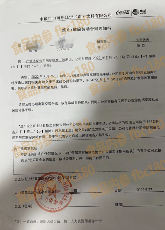 可口可乐员工薪资调整引争议，基本工资取消后收入骤降维权难(图5)