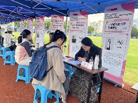 “金秋启航”促就业 精准服务护航青春梦(图1)