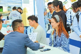 校园招聘助就业(图1)