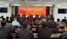 巴彦淖尔市：“政校企”联动为退役军人铺就就业路(图1)