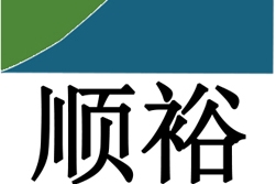 东莞顺裕纸业有限公司图片1